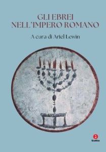 Gli_ebrei_nell&rsquo;impero_romano